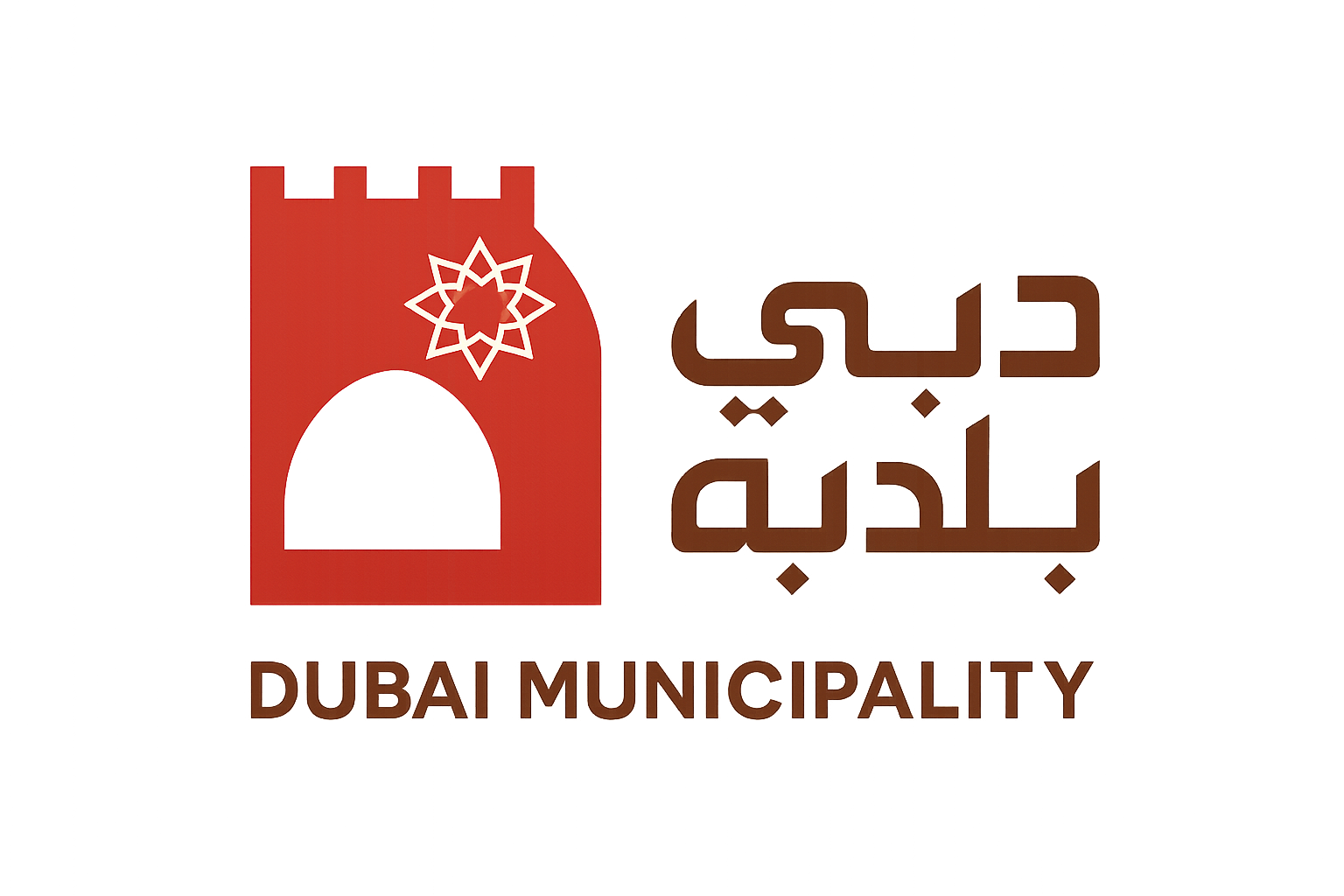 Dubai Municipality Logo