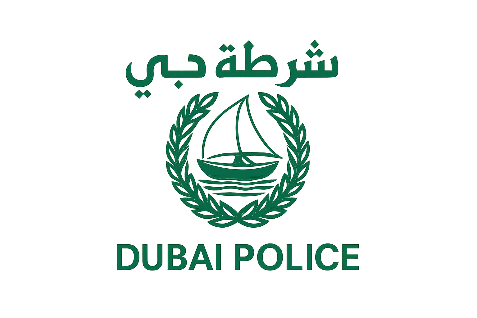 Dubai Police Logo